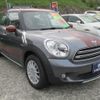 mini mini-others 2016 CFJ9212291 image 9