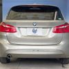 bmw 2-series 2016 -BMW--BMW 2 Series LDA-2C20--WBA2C12010V777208---BMW--BMW 2 Series LDA-2C20--WBA2C12010V777208- image 16