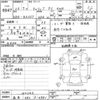 suzuki carry-truck 2011 -SUZUKI 【奈良 480ｷ4981】--Carry Truck DA65T-160345---SUZUKI 【奈良 480ｷ4981】--Carry Truck DA65T-160345- image 3