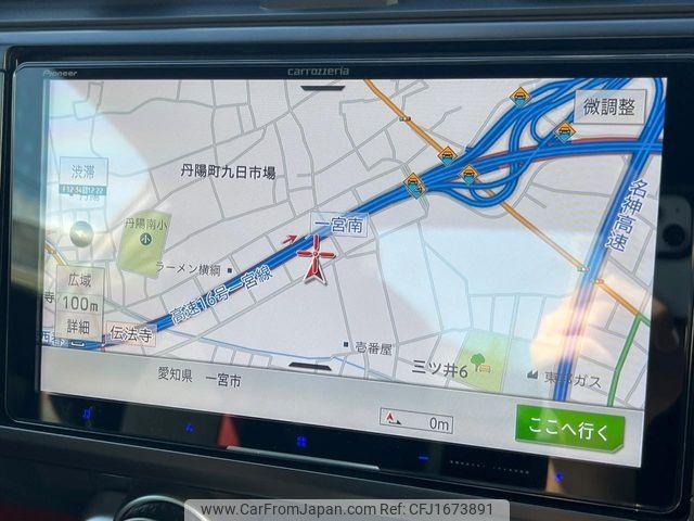toyota 86 2023 CFJ1673891 image 2