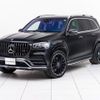 mercedes-benz gls-class 2023 quick_quick_167923_W1N1679232A905896 image 6