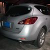nissan murano 2010 CFJ1740391 image 2