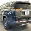 jeep commander 2024 quick_quick_3DA-H620_MCAPJ9AY2RFA10526 image 18