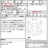 honda n-box 2021 CFJ1557070 image 21