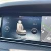 mercedes-benz s-class 2017 -MERCEDES-BENZ--Benz S Class DBA-222182--WDD2221822A330586---MERCEDES-BENZ--Benz S Class DBA-222182--WDD2221822A330586- image 5