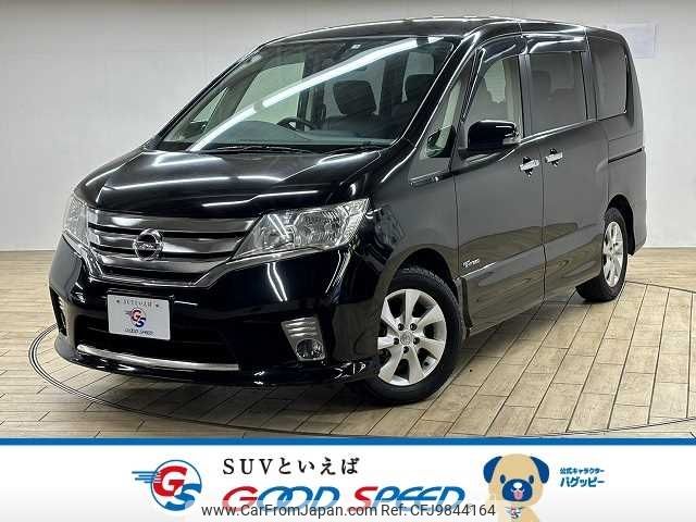 nissan serena 2013 -NISSAN--Serena DAA-HFC26--HFC26-160299---NISSAN--Serena DAA-HFC26--HFC26-160299- image 1