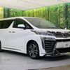 toyota vellfire 2019 -TOYOTA--Vellfire DBA-AGH30W--AGH30-0278540---TOYOTA--Vellfire DBA-AGH30W--AGH30-0278540- image 18