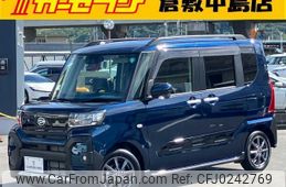 daihatsu tanto 2023 -DAIHATSU--Tanto LA650S--LA650S-0315585---DAIHATSU--Tanto LA650S--LA650S-0315585-