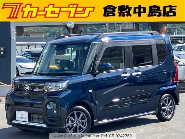 daihatsu tanto 2023 -DAIHATSU--Tanto LA650S--LA650S-0315585---DAIHATSU--Tanto LA650S--LA650S-0315585- image 1