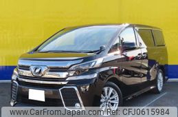 toyota vellfire 2015 -TOYOTA--Vellfire DBA-AGH30W--AGH30-0053352---TOYOTA--Vellfire DBA-AGH30W--AGH30-0053352-