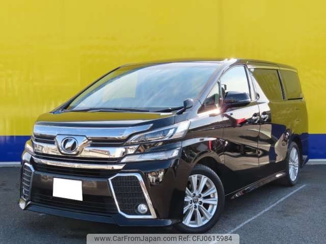 toyota vellfire 2015 -TOYOTA--Vellfire DBA-AGH30W--AGH30-0053352---TOYOTA--Vellfire DBA-AGH30W--AGH30-0053352- image 1