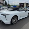 lexus lc 2023 CFJ1625281 image 8