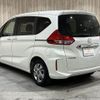 honda freed 2016 -HONDA--Freed DAA-GB7--GB7-1002905---HONDA--Freed DAA-GB7--GB7-1002905- image 21