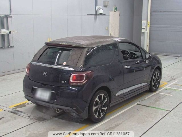 citroen ds3 2017 -CITROEN 【京都 302む2463】--Citroen DS3 A5CHN01-VF7SBHNZTHW505943---CITROEN 【京都 302む2463】--Citroen DS3 A5CHN01-VF7SBHNZTHW505943- image 2