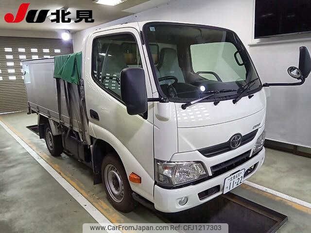 toyota dyna-truck 2016 -TOYOTA 【北見 430ﾂ1122】--Dyna TRY220--0115675---TOYOTA 【北見 430ﾂ1122】--Dyna TRY220--0115675- image 1
