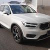 volvo xc40 2019 -VOLVO--Volvo XC40 XB420XC--YV1XZACMCK2098857---VOLVO--Volvo XC40 XB420XC--YV1XZACMCK2098857- image 24