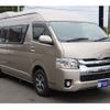 toyota hiace-van 2014 GOO_JP_700080439730250503001 image 15