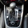 audi q5 2011 NIKYO_SZ85999 image 11