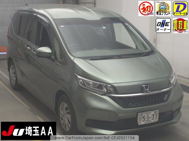 honda freed 2019 -HONDA--Freed GB5-3105827---HONDA--Freed GB5-3105827- image 1