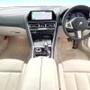 bmw 8-series 2019 CFJ1515979 image 3