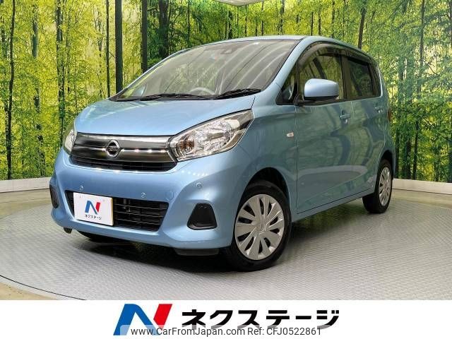 nissan dayz 2019 -NISSAN--DAYZ DBA-B21W--B21W-0643244---NISSAN--DAYZ DBA-B21W--B21W-0643244- image 1