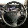 daihatsu move-conte 2013 -DAIHATSU 【函館 584ｱ 725】--Move Conte DBA-L585S--L585S-0033080---DAIHATSU 【函館 584ｱ 725】--Move Conte DBA-L585S--L585S-0033080- image 17