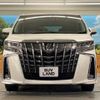 toyota alphard 2018 -TOYOTA--Alphard DBA-AGH30W--AGH30-0212661---TOYOTA--Alphard DBA-AGH30W--AGH30-0212661- image 15