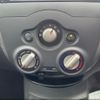 nissan note 2013 -NISSAN--Note E12--144867---NISSAN--Note E12--144867- image 15