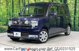 daihatsu move-conte 2014 -DAIHATSU--Move Conte DBA-L585S--L585S-0037254---DAIHATSU--Move Conte DBA-L585S--L585S-0037254-