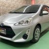 toyota aqua 2016 -TOYOTA 【名変中 】--AQUA NHP10--2505590---TOYOTA 【名変中 】--AQUA NHP10--2505590- image 1