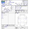 mitsubishi minica 1997 CFJ0945393 image 3