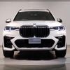 bmw x7 2022 -BMW--BMW X7 3BA-CX44--WBACX620009J83921---BMW--BMW X7 3BA-CX44--WBACX620009J83921- image 4