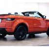 land-rover range-rover-evoque 2017 CFJ1764861 image 7