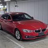 bmw 3-series 2018 -BMW--BMW 3 Series WBA8A160X0NU77287---BMW--BMW 3 Series WBA8A160X0NU77287- image 1