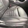 mercedes-benz c-class 2019 -MERCEDES-BENZ--Benz C Class LDA-205014--WDD2050142R498072---MERCEDES-BENZ--Benz C Class LDA-205014--WDD2050142R498072- image 20