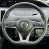 nissan serena 2019 -NISSAN--Serena DAA-GFC27--GFC27-185964---NISSAN--Serena DAA-GFC27--GFC27-185964- image 5