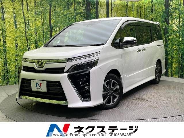 toyota voxy 2020 -TOYOTA--Voxy DBA-ZRR80W--ZRR80-0584072---TOYOTA--Voxy DBA-ZRR80W--ZRR80-0584072- image 1