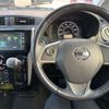 nissan dayz 2016 -NISSAN 【袖ヶ浦 581ｶ6080】--DAYZ DBA-B21W--B21W-0354428---NISSAN 【袖ヶ浦 581ｶ6080】--DAYZ DBA-B21W--B21W-0354428- image 4