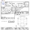daihatsu hijet-truck 2024 CFJ1565639 image 3