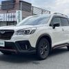 subaru forester 2020 -SUBARU--Forester 5BA-SK9--SK9-037188---SUBARU--Forester 5BA-SK9--SK9-037188- image 23