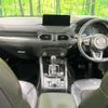 mazda cx-5 2023 -MAZDA--CX-5 6BA-KFEP--KFEP-554147---MAZDA--CX-5 6BA-KFEP--KFEP-554147- image 3