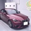 lexus is 2014 -LEXUS 【京都 302ﾊ6661】--Lexus IS GSE30-5000226---LEXUS 【京都 302ﾊ6661】--Lexus IS GSE30-5000226- image 1