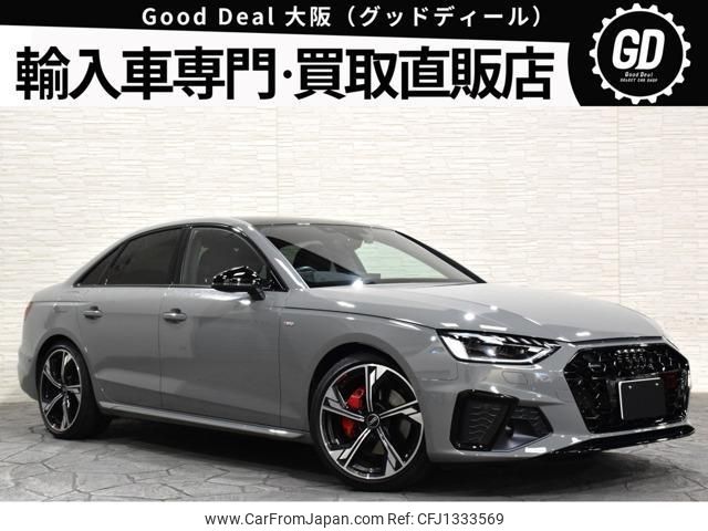 audi a4 2022 quick_quick_3CA-8WDTPF_WAUZZZF40NA041304 image 1