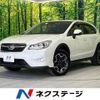 subaru xv 2014 -SUBARU--Subaru XV DBA-GP7--GP7-077294---SUBARU--Subaru XV DBA-GP7--GP7-077294- image 1
