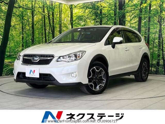 subaru xv 2014 -SUBARU--Subaru XV DBA-GP7--GP7-077294---SUBARU--Subaru XV DBA-GP7--GP7-077294- image 1