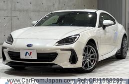 subaru brz 2022 CFJ1558289
