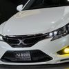 toyota mark-x 2012 CARSENSOR_JP_AU6318144558 image 10