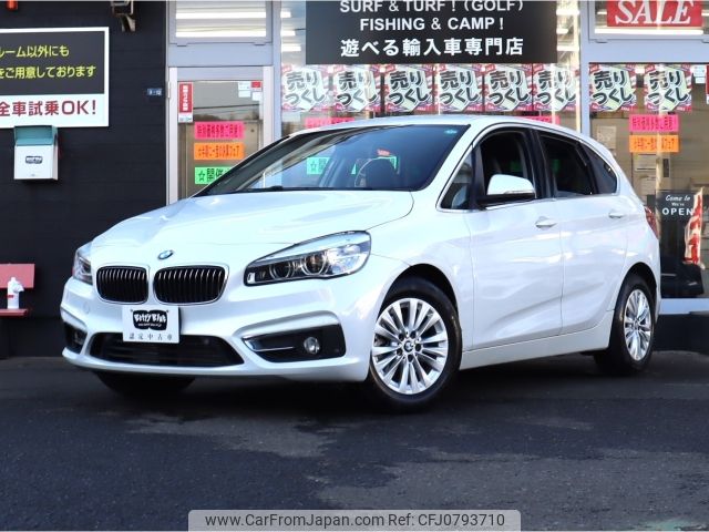 bmw 2-series 2018 -BMW--BMW 2 Series LDA-2C20--WBA2C120207A38758---BMW--BMW 2 Series LDA-2C20--WBA2C120207A38758- image 1