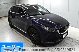 mazda cx-8 2020 -MAZDA 【愛媛 301せ2287】--CX-8 KG2P-350106---MAZDA 【愛媛 301せ2287】--CX-8 KG2P-350106-