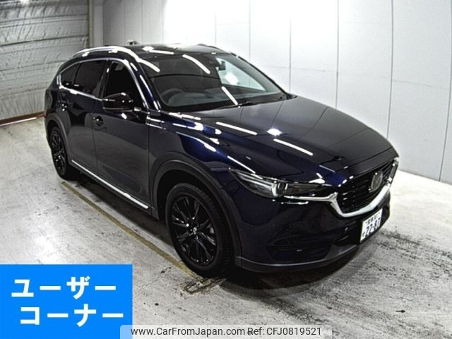 mazda cx-8 2020 -MAZDA 【愛媛 301せ2287】--CX-8 KG2P-350106---MAZDA 【愛媛 301せ2287】--CX-8 KG2P-350106- image 1